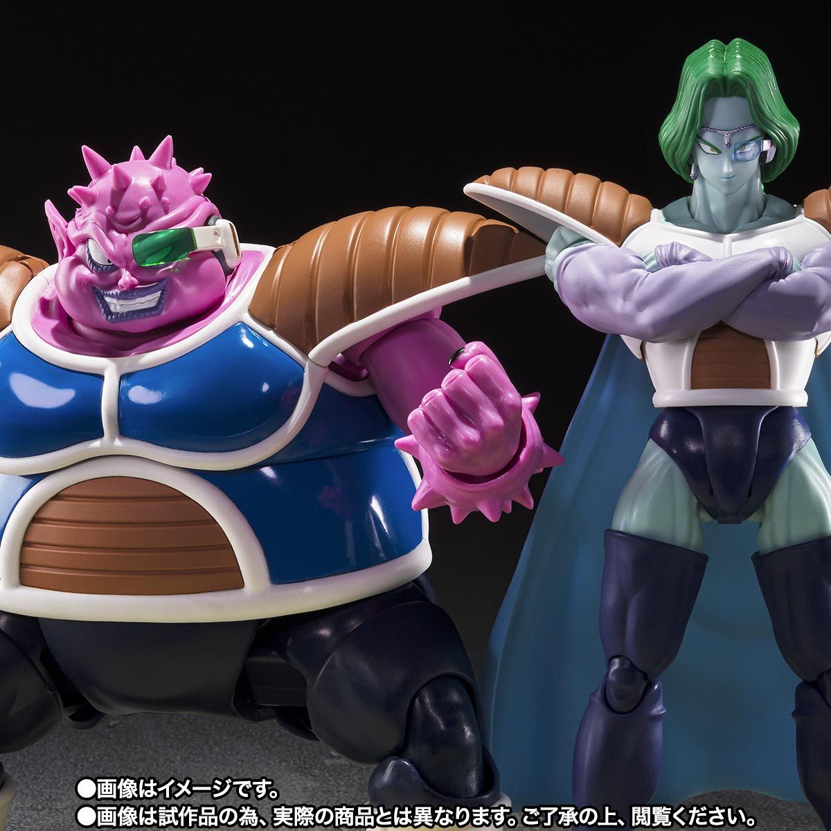 [PRE-ORDER] S.H.Figuarts Dragon Ball Z DODORIA & ZARBON (BARDOCK THE FATHER OF GOKU)
