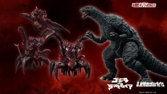 [PRE-ORDER] S.H.MonsterArts Godzilla Junior & Destroyah Evolution Set