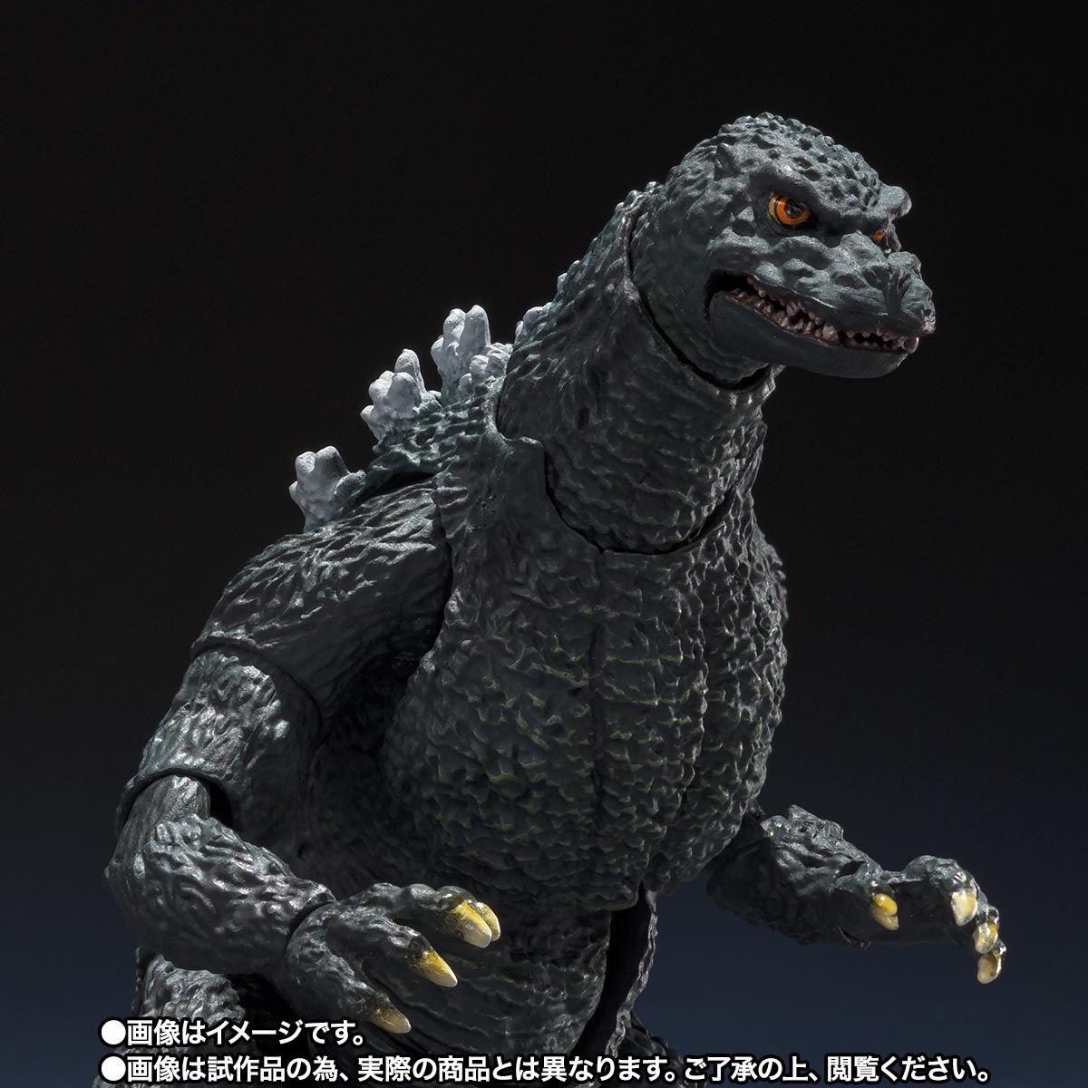 [PRE-ORDER] S.H.MonsterArts Godzilla Junior & Destroyah Evolution Set