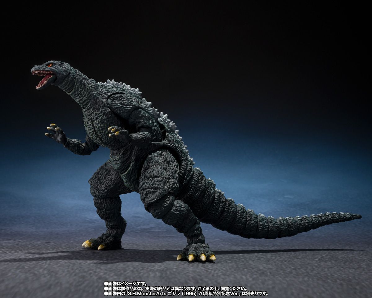 [PRE-ORDER] S.H.MonsterArts Godzilla Junior & Destroyah Evolution Set