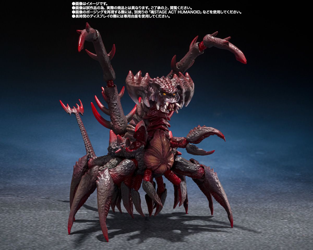 [PRE-ORDER] S.H.MonsterArts Godzilla Junior & Destroyah Evolution Set