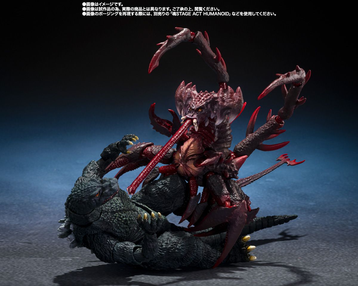 [PRE-ORDER] S.H.MonsterArts Godzilla Junior & Destroyah Evolution Set