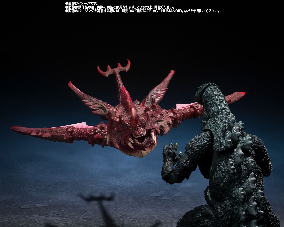 [PRE-ORDER] S.H.MonsterArts Godzilla Junior & Destroyah Evolution Set