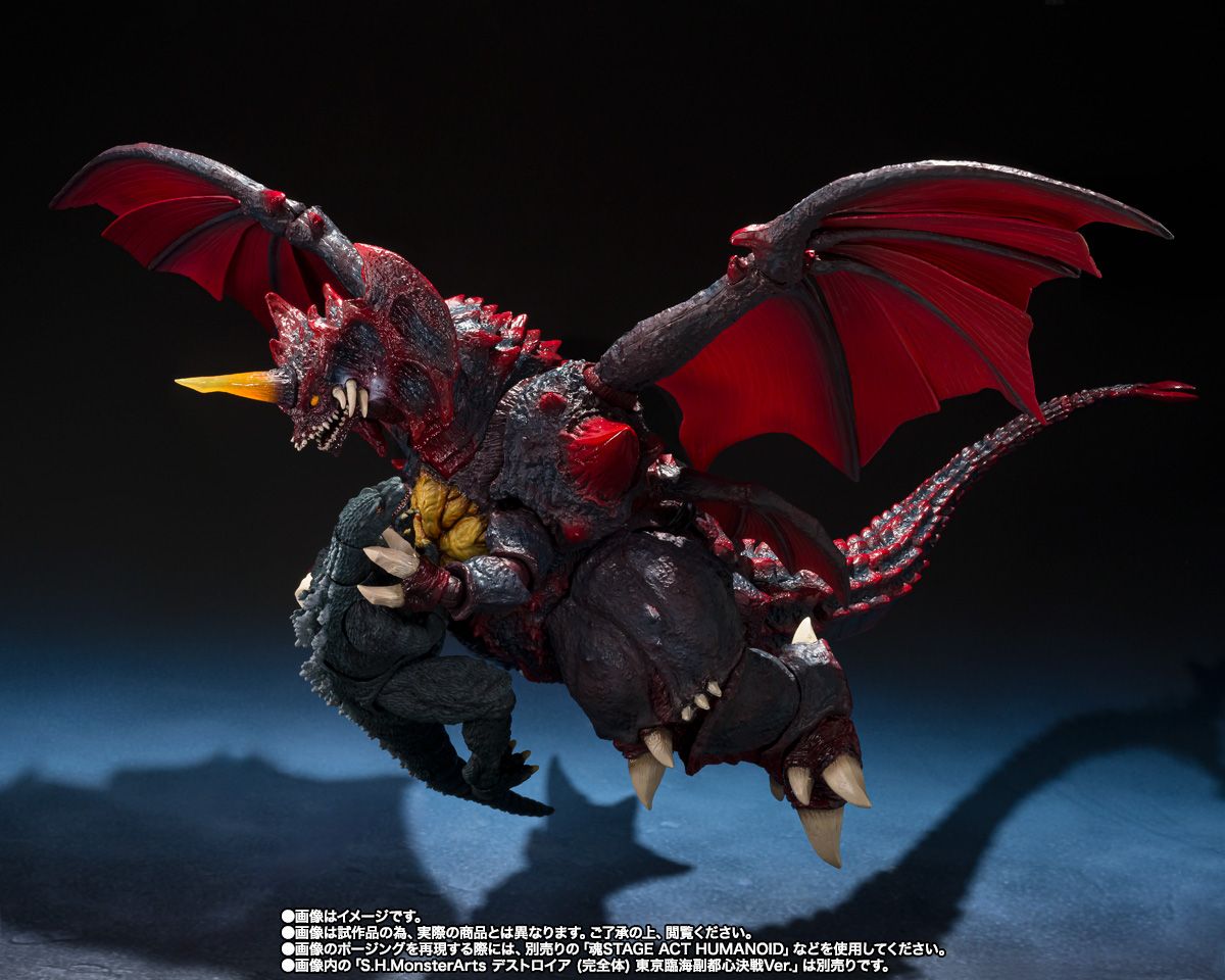 [PRE-ORDER] S.H.MonsterArts Godzilla Junior & Destroyah Evolution Set