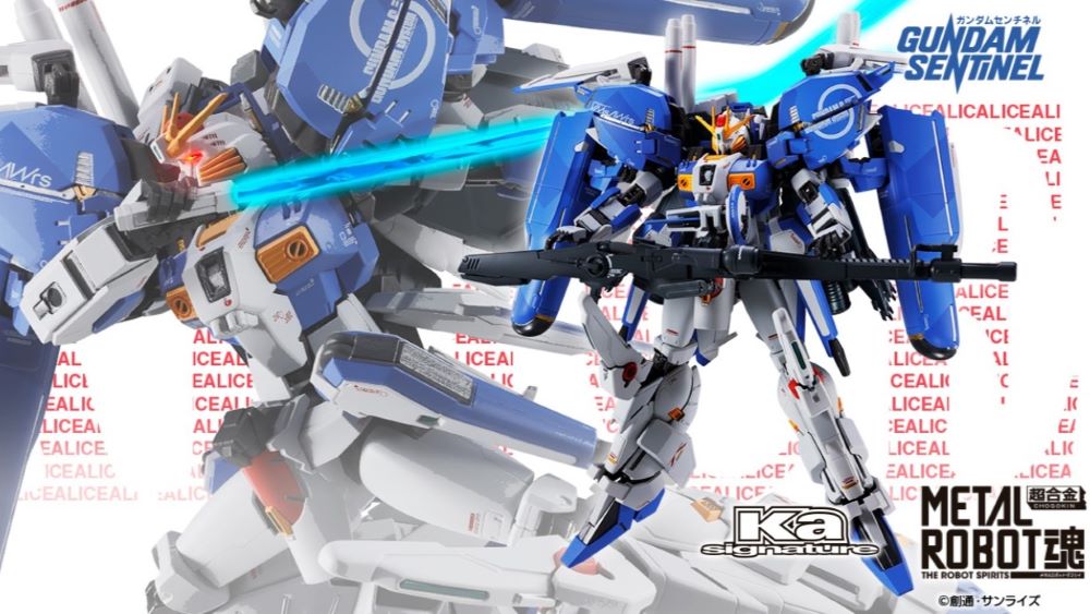 [PRE-ORDER] Metal Robot Spirits (Ka signature) -SIDE MS- Ex-S Gundam [Re_Coordinate]