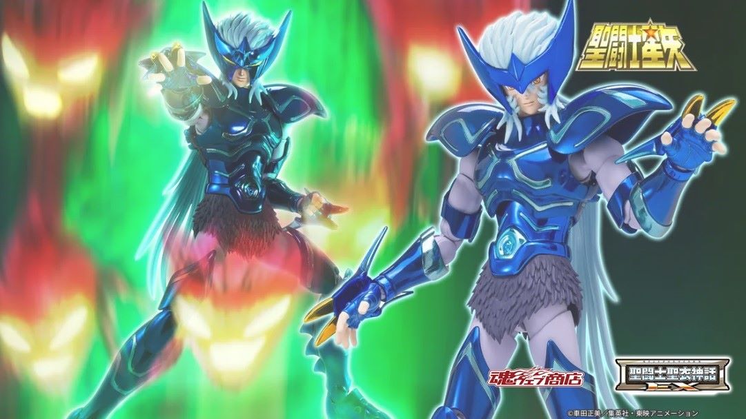 [PRE-ORDER] SAINT CLOTH MYTH EX EPSILON ALIOTH FENRIR