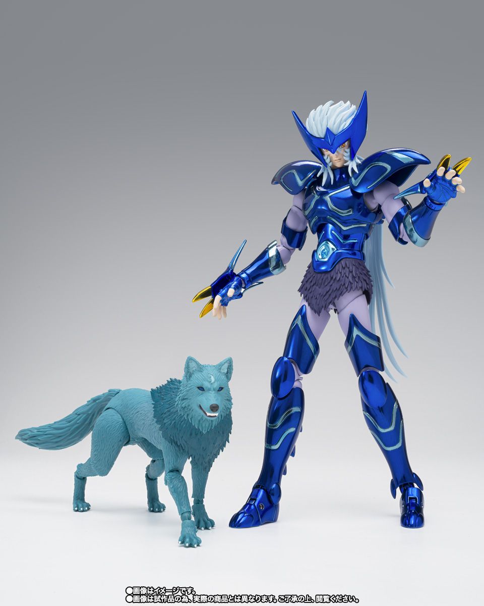 [PRE-ORDER] SAINT CLOTH MYTH EX EPSILON ALIOTH FENRIR