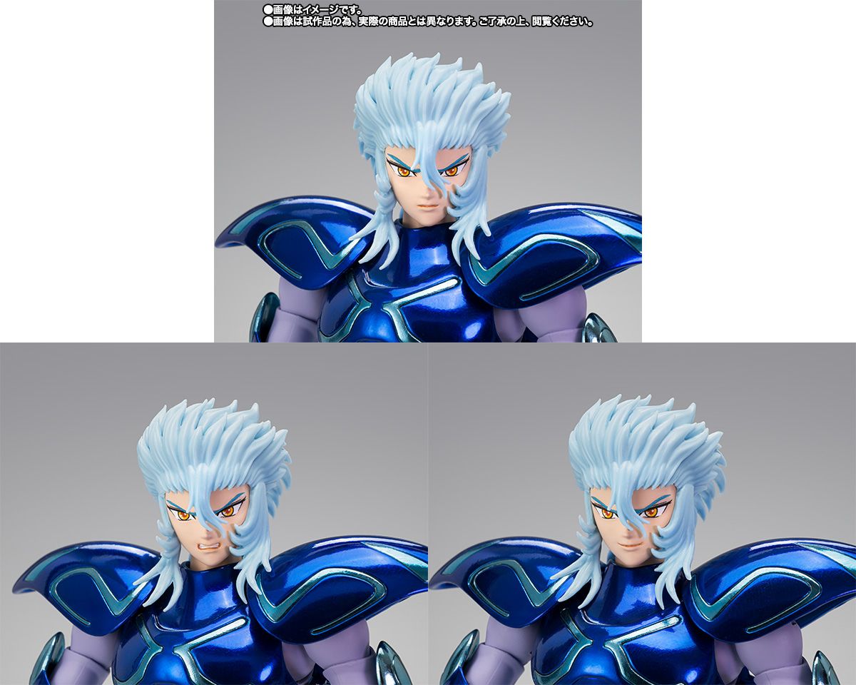 [PRE-ORDER] SAINT CLOTH MYTH EX EPSILON ALIOTH FENRIR