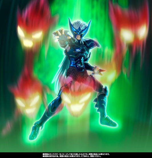 [PRE-ORDER] SAINT CLOTH MYTH EX EPSILON ALIOTH FENRIR