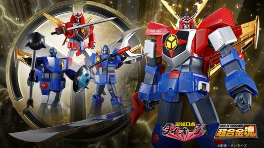 [PRE-ORDER] SOUL OF CHOGOKIN GX-61R ROBOT KING DAIOJA