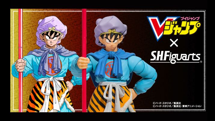 [PRE-ORDER] S.H.Figuarts S.H.Figuarts Son Goku: Beyond the Adventure (V Jump Limited)
