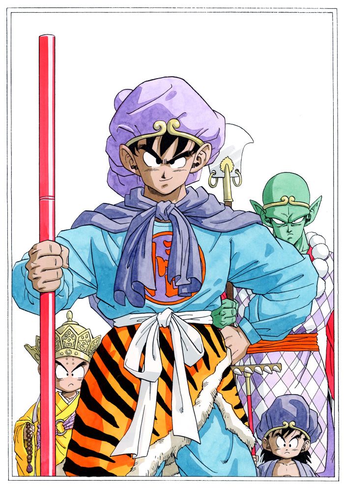 [PRE-ORDER] S.H.Figuarts S.H.Figuarts Son Goku: Beyond the Adventure (V Jump Limited)