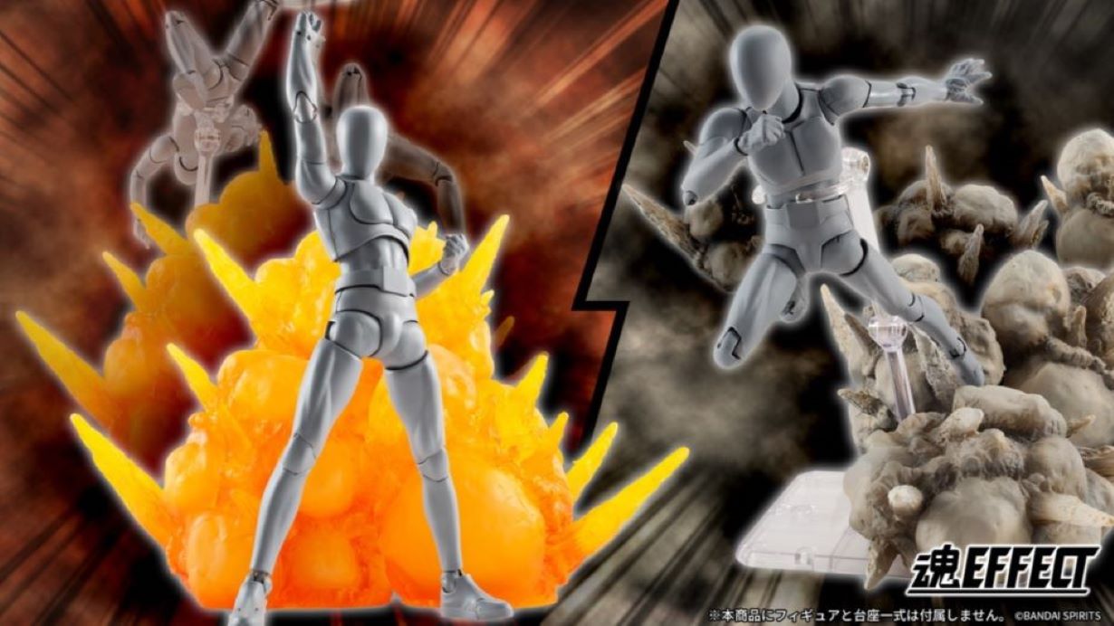 [PRE-ORDER] TAMASHII EFFECT Series EXPLOSION Red Ver. for S.H.Figuarts