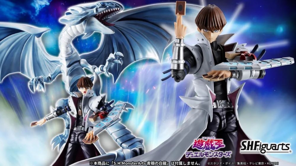 [PRE-ORDER] S.H.Figuarts SETO KAIBA Yu-Gi-Oh! Duel Monsters