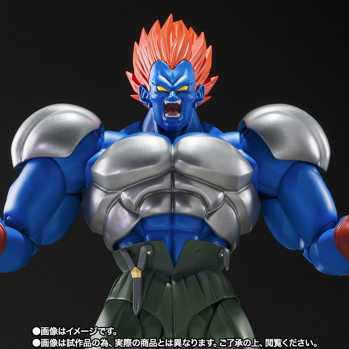 [PRE-ORDER] S.H.Figuarts Dragon Ball Z S.H.Figuarts FUSION ANDROID 13