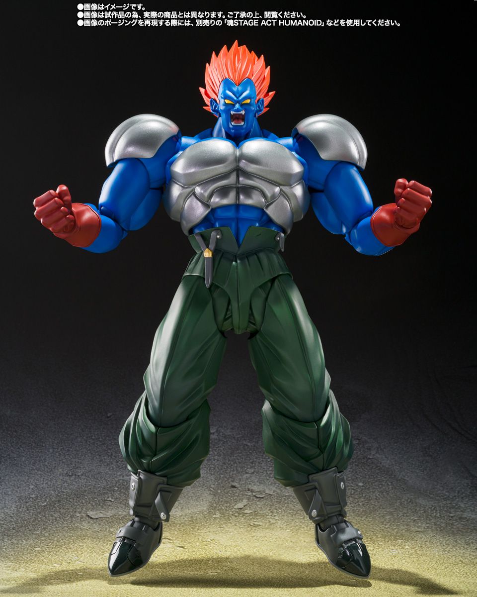 [PRE-ORDER] S.H.Figuarts Dragon Ball Z S.H.Figuarts FUSION ANDROID 13