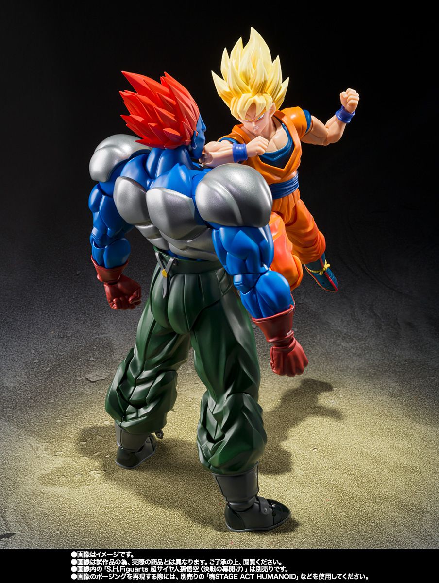 [PRE-ORDER] S.H.Figuarts Dragon Ball Z S.H.Figuarts FUSION ANDROID 13