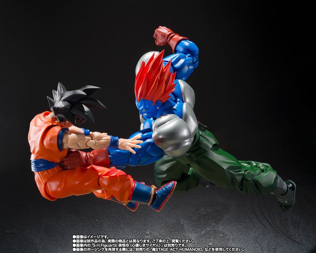 [PRE-ORDER] S.H.Figuarts Dragon Ball Z S.H.Figuarts FUSION ANDROID 13