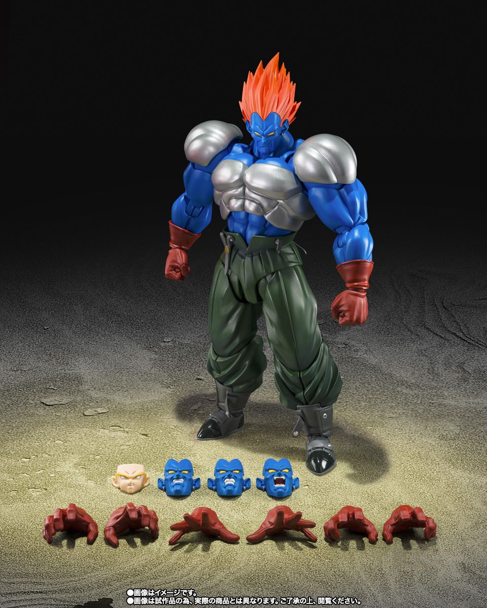 [PRE-ORDER] S.H.Figuarts Dragon Ball Z S.H.Figuarts FUSION ANDROID 13
