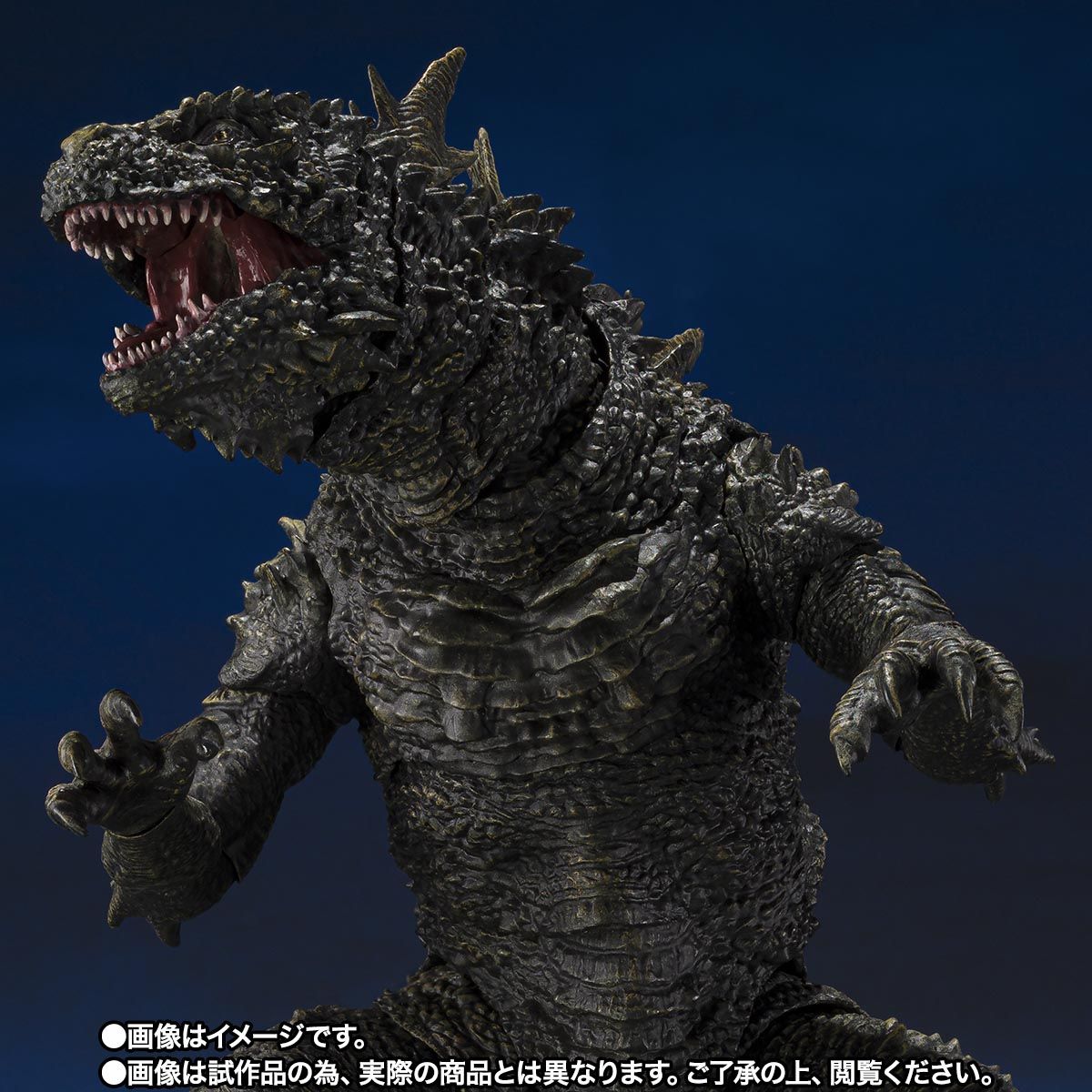 [PRE-ORDER] S.H.MonsterArts GODZILLA [2023] Wujira The Odo Island Monster