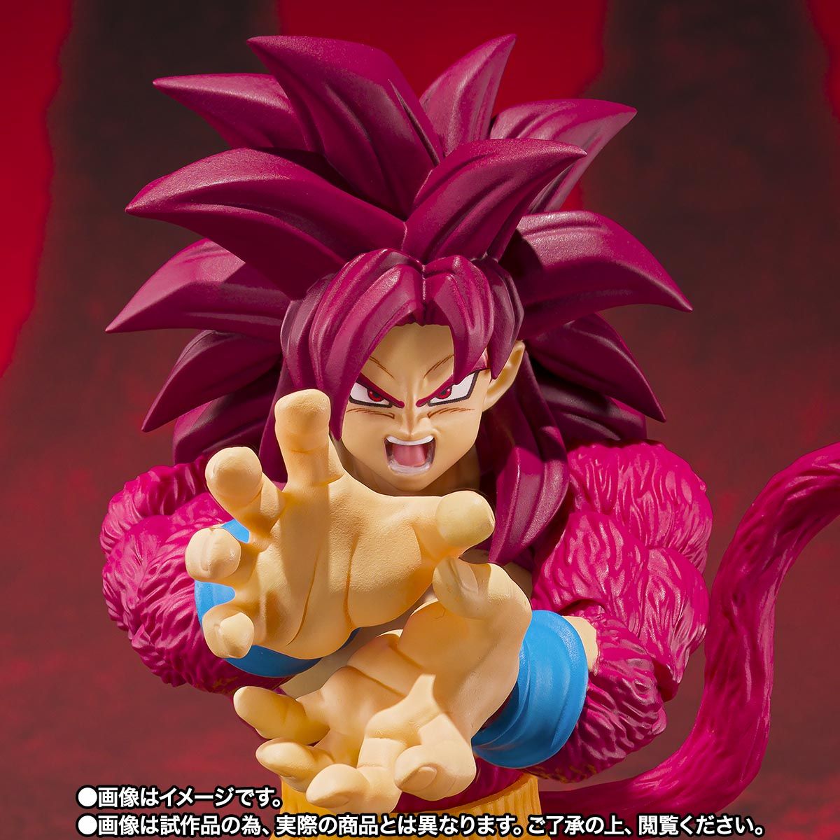 [PRE-ORDER] S.H.Figuarts Dragon Ball Daima SUPER SAIYAN 4 SON GOKU