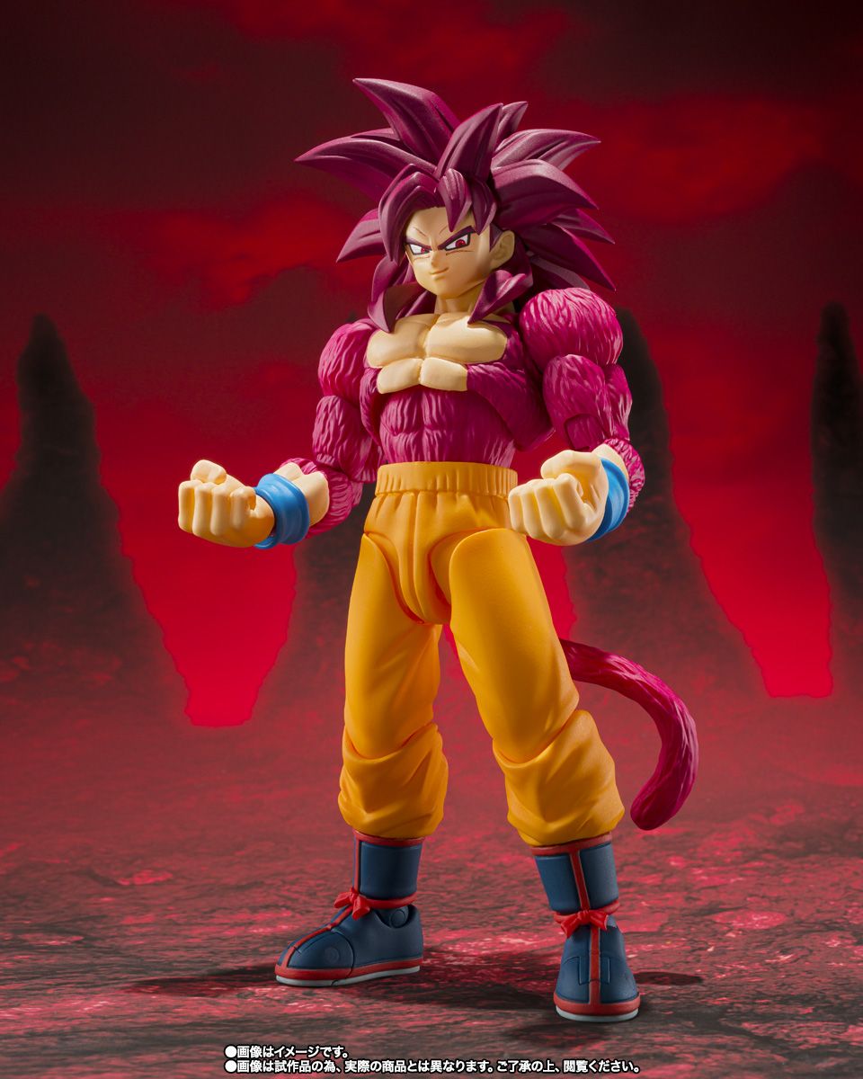 [PRE-ORDER] S.H.Figuarts Dragon Ball Daima SUPER SAIYAN 4 SON GOKU