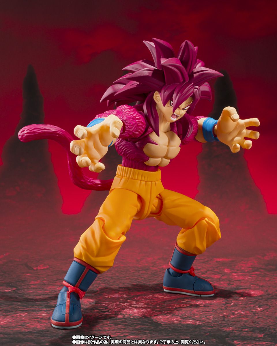 [PRE-ORDER] S.H.Figuarts Dragon Ball Daima SUPER SAIYAN 4 SON GOKU