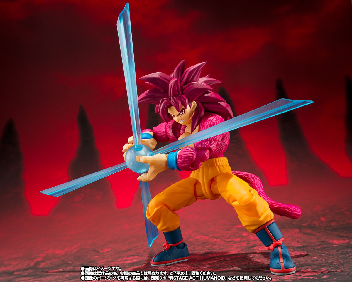 [PRE-ORDER] S.H.Figuarts Dragon Ball Daima SUPER SAIYAN 4 SON GOKU