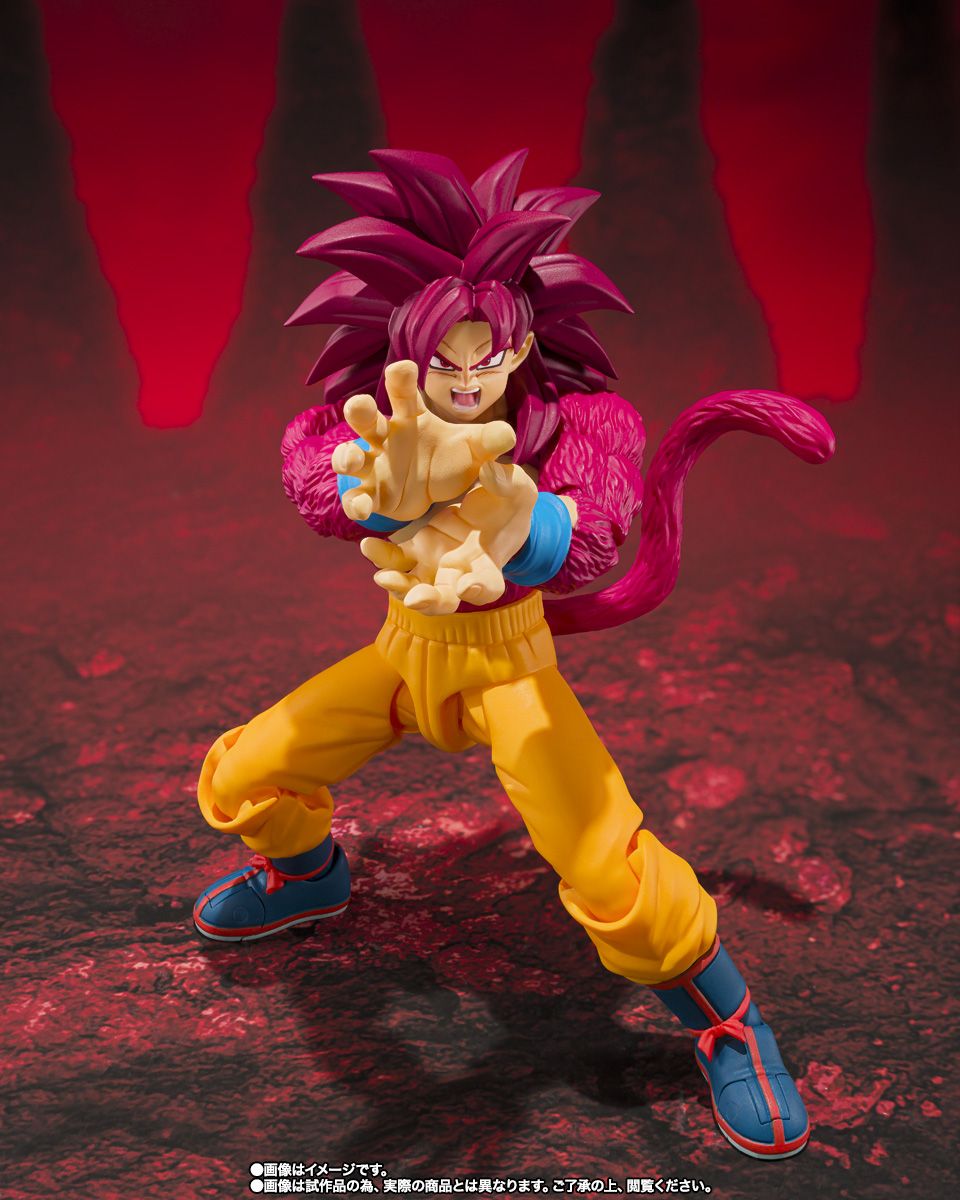 [PRE-ORDER] S.H.Figuarts Dragon Ball Daima SUPER SAIYAN 4 SON GOKU