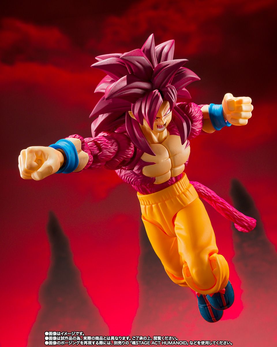 [PRE-ORDER] S.H.Figuarts Dragon Ball Daima SUPER SAIYAN 4 SON GOKU