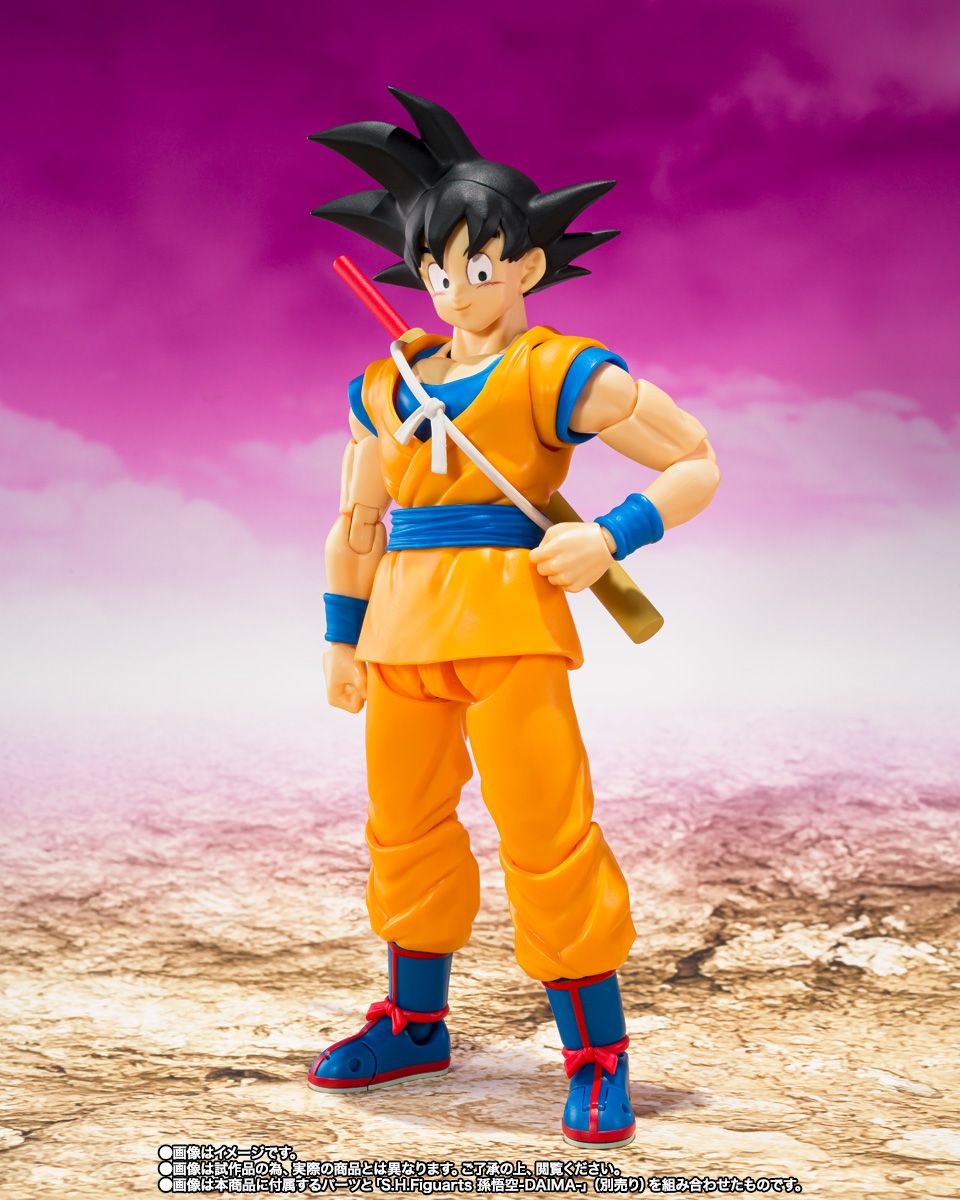 [PRE-ORDER] S.H.Figuarts Dragon Ball Daima SUPER SAIYAN 4 SON GOKU
