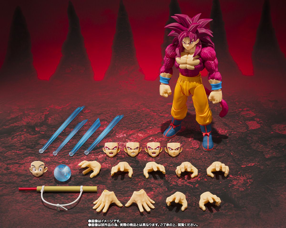 [PRE-ORDER] S.H.Figuarts Dragon Ball Daima SUPER SAIYAN 4 SON GOKU