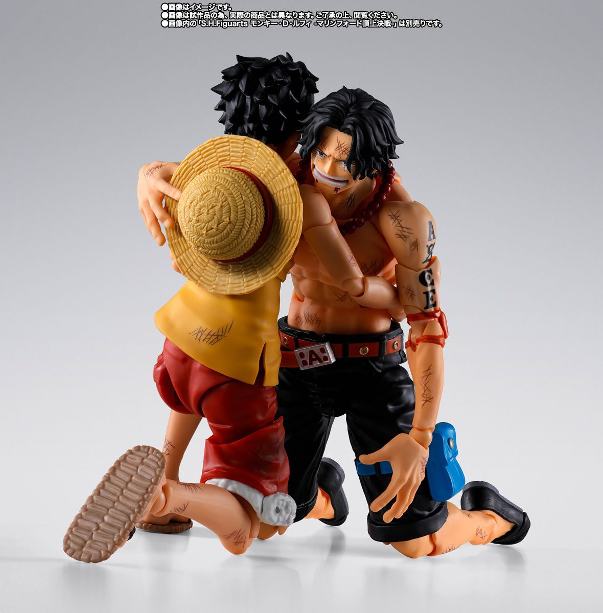 [PRE-ORDER] S.H.Figuarts One Piece PORTGAS.D.ACE MARINEFORD