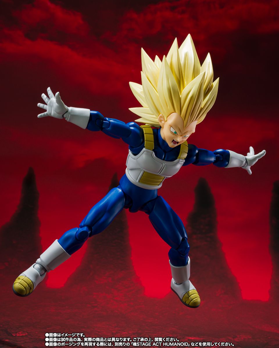 [PRE-ORDER] S.H.Figuarts Dragon Ball Daima SUPER SAIYAN 3 VEGETA