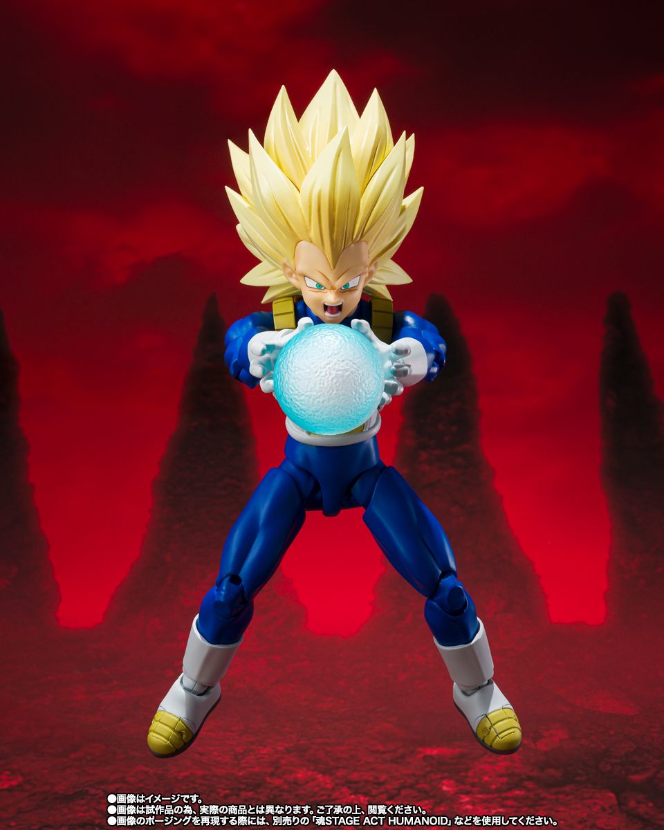 [PRE-ORDER] S.H.Figuarts Dragon Ball Daima SUPER SAIYAN 3 VEGETA