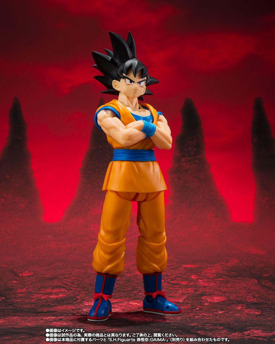 [PRE-ORDER] S.H.Figuarts Dragon Ball Daima SUPER SAIYAN 3 VEGETA