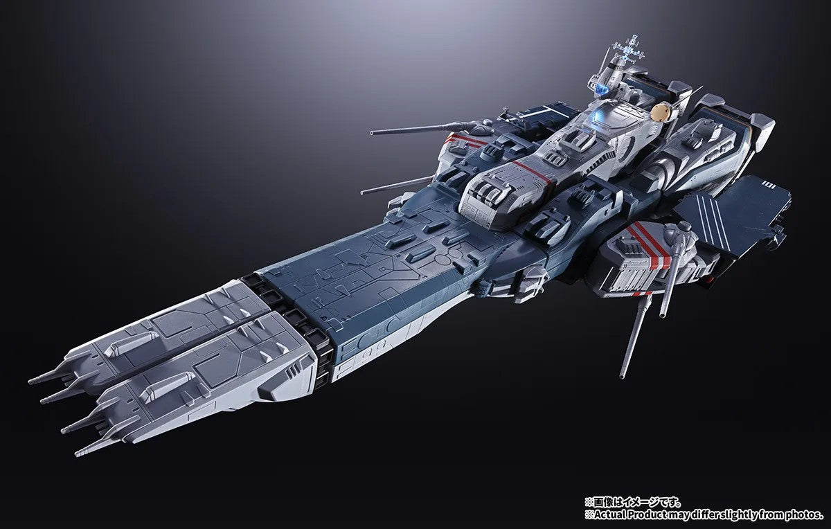 [PRE-ORDER] DX CHOGOKIN SDF-1 MACROSS