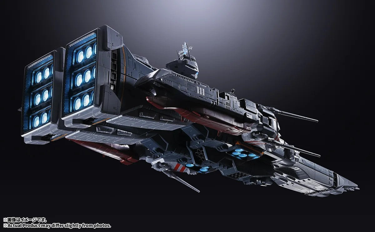 [PRE-ORDER] DX CHOGOKIN SDF-1 MACROSS