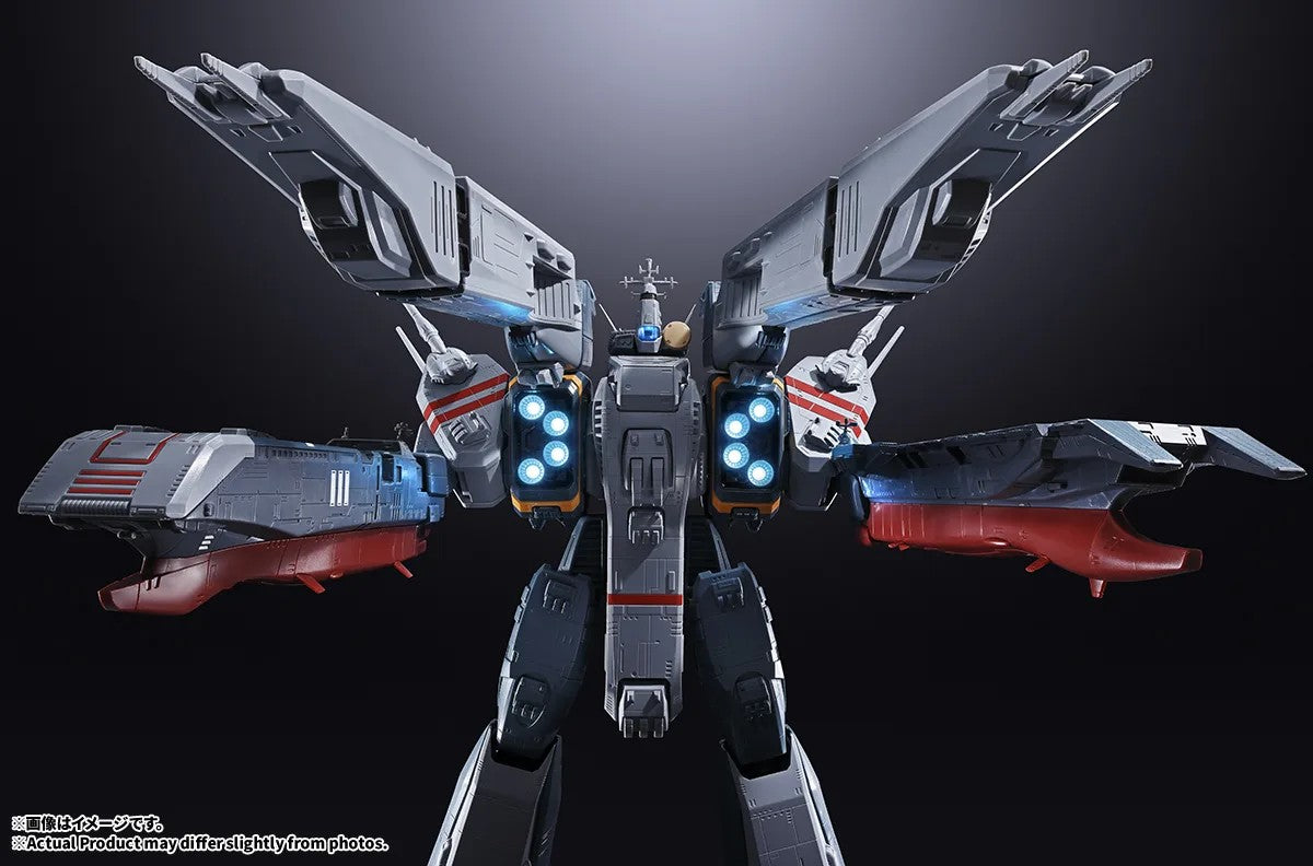 [PRE-ORDER] DX CHOGOKIN SDF-1 MACROSS
