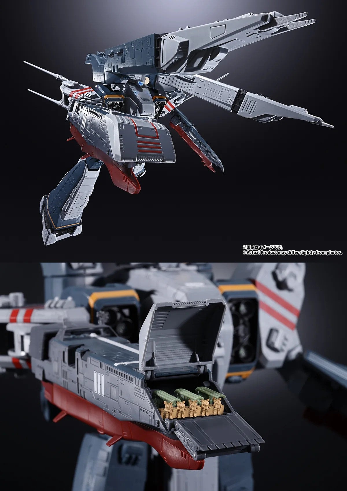 [PRE-ORDER] DX CHOGOKIN SDF-1 MACROSS