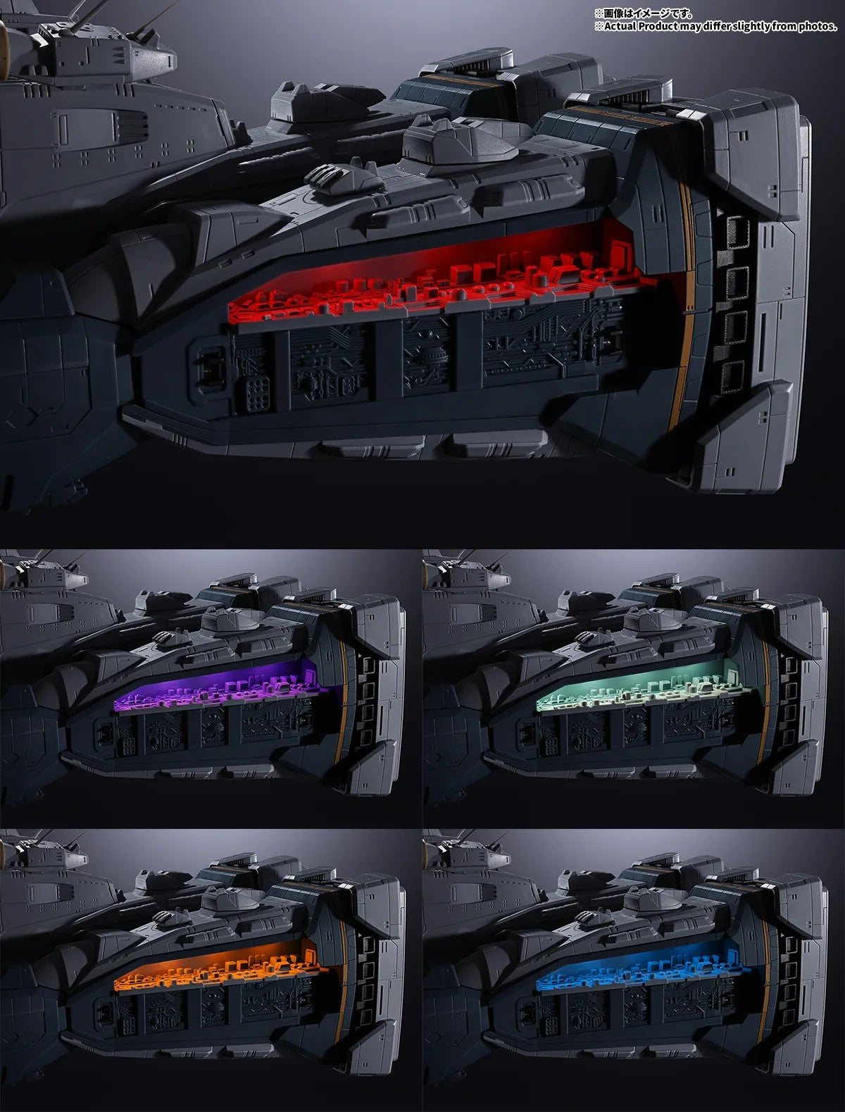[PRE-ORDER] DX CHOGOKIN SDF-1 MACROSS
