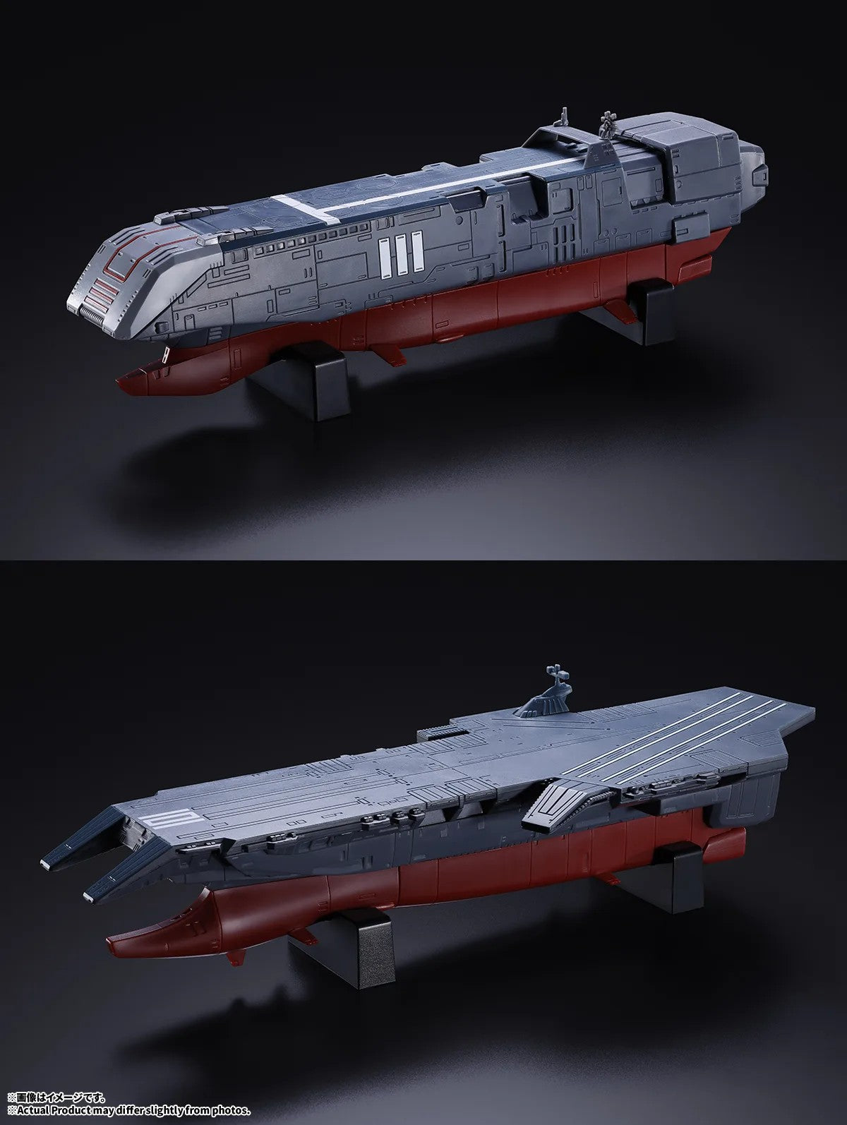 [PRE-ORDER] DX CHOGOKIN SDF-1 MACROSS