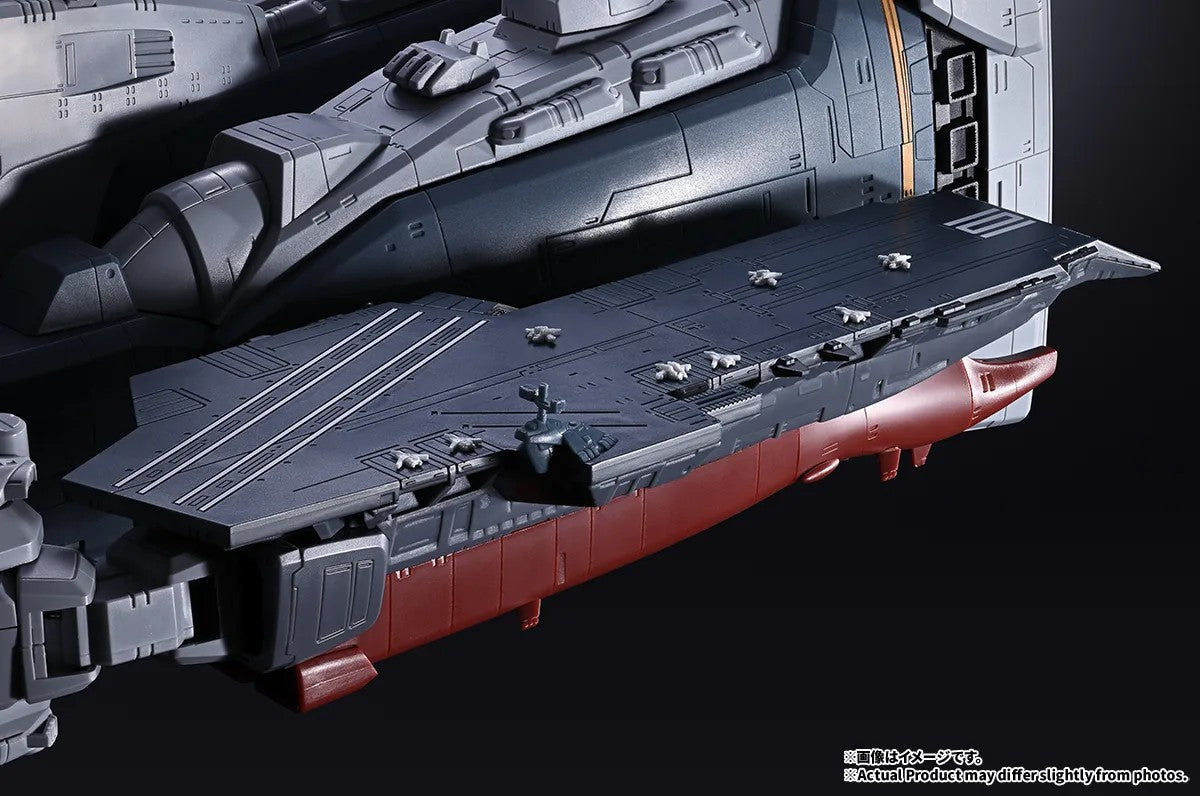 [PRE-ORDER] DX CHOGOKIN SDF-1 MACROSS