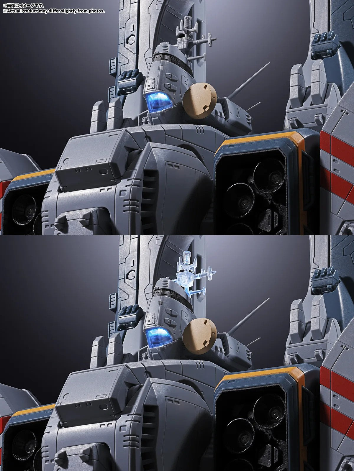 [PRE-ORDER] DX CHOGOKIN SDF-1 MACROSS