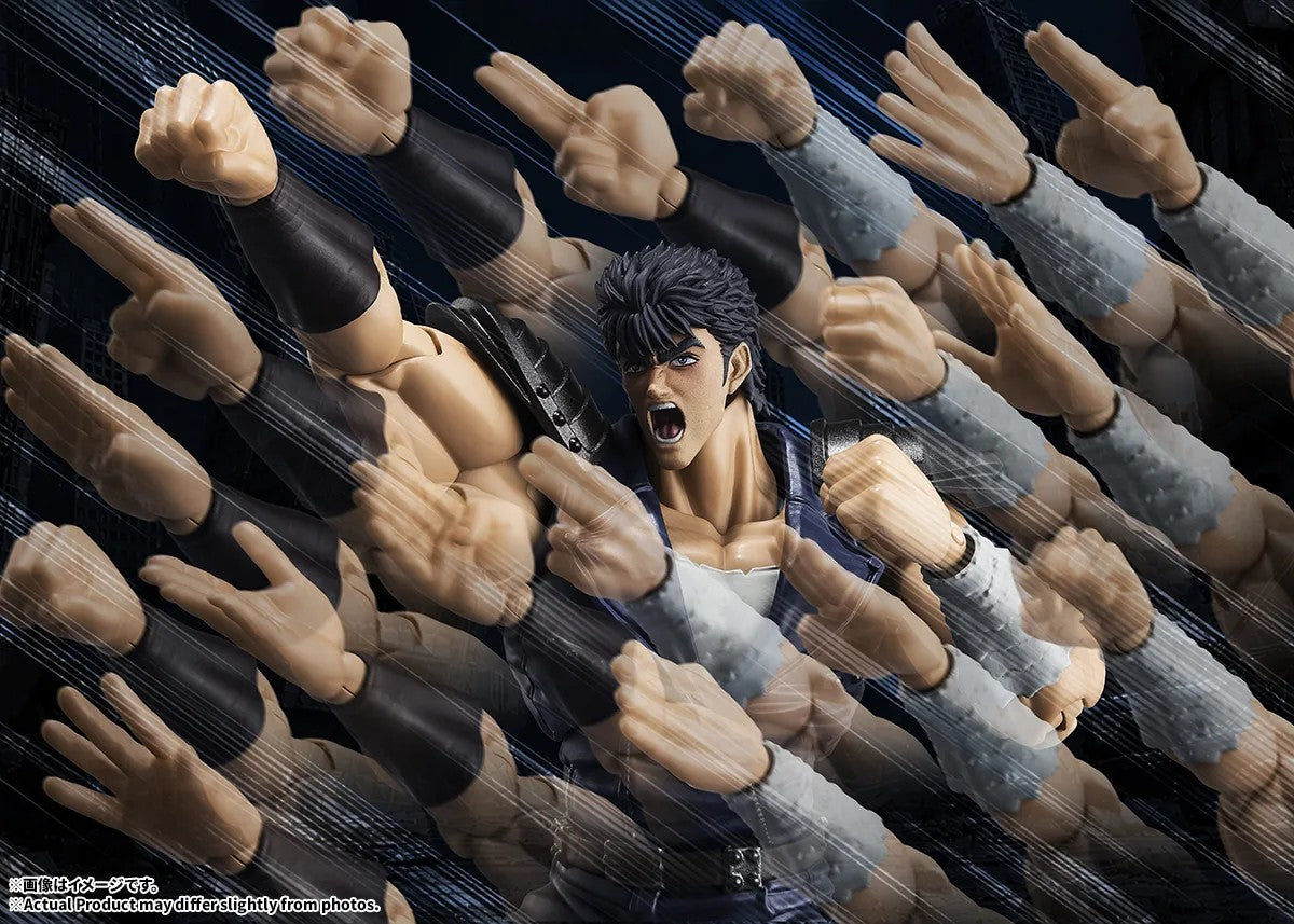 [PRE-ORDER] S.H.Figuarts Fist of the North Star KENSHIRO
