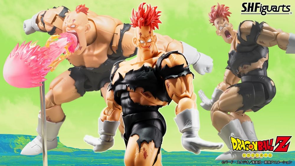 [PRE-ORDER] S.H.Figuarts Dragon Ball Z RECOOME (THE NIGHTMARE RECOOME)