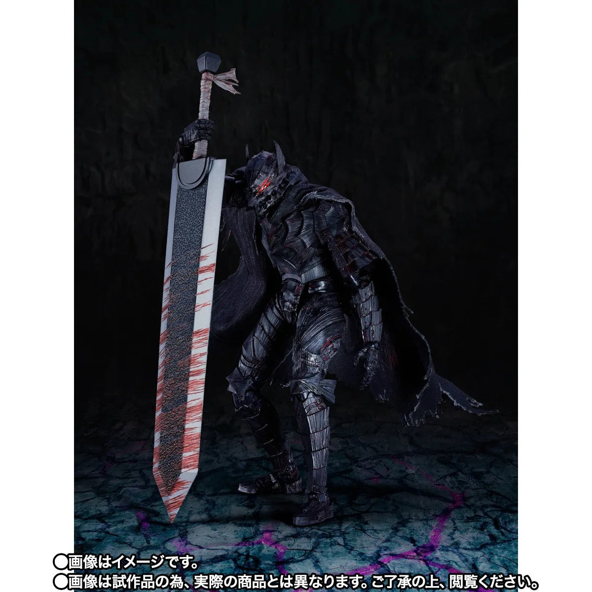 [PRE-ORDER] S.H.Figuarts Berserk GUTS (BERSERKER ARMOR) -HEAT OF PASSION- <Battle Ver.>
