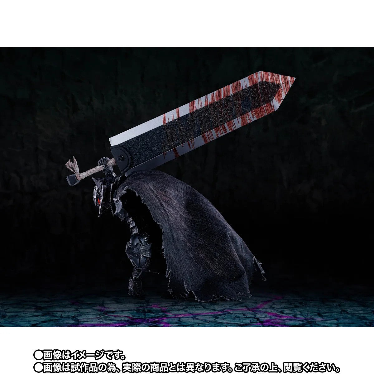 [PRE-ORDER] S.H.Figuarts Berserk GUTS (BERSERKER ARMOR) -HEAT OF PASSION- <Battle Ver.>