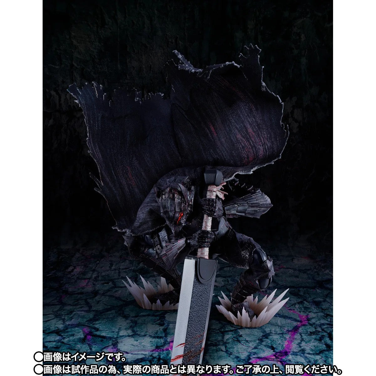 [PRE-ORDER] S.H.Figuarts Berserk GUTS (BERSERKER ARMOR) -HEAT OF PASSION- <Battle Ver.>