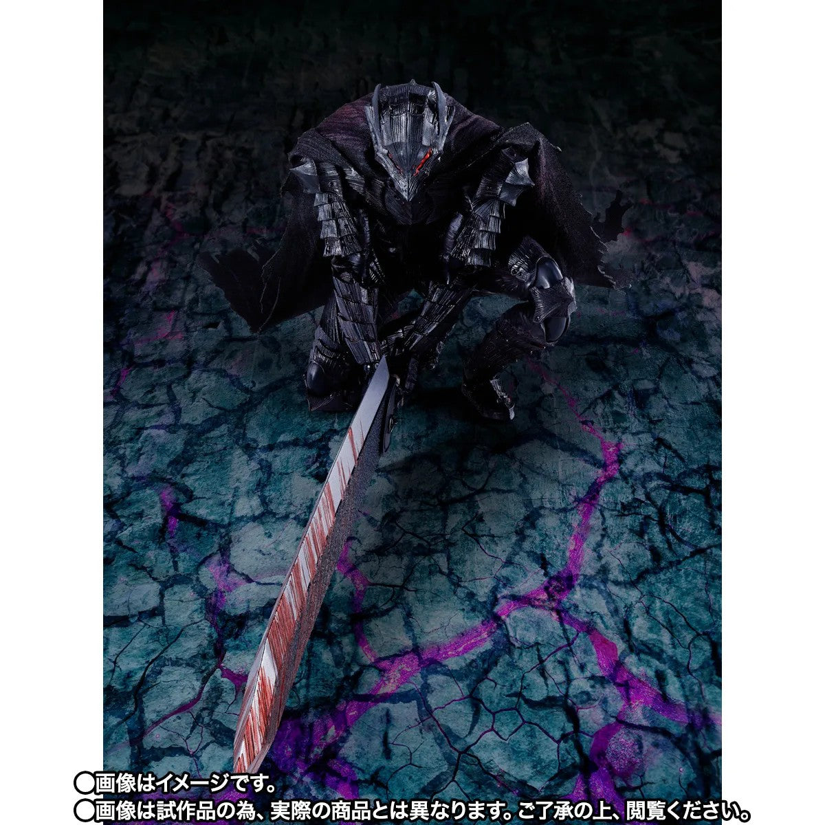 [PRE-ORDER] S.H.Figuarts Berserk GUTS (BERSERKER ARMOR) -HEAT OF PASSION- <Battle Ver.>